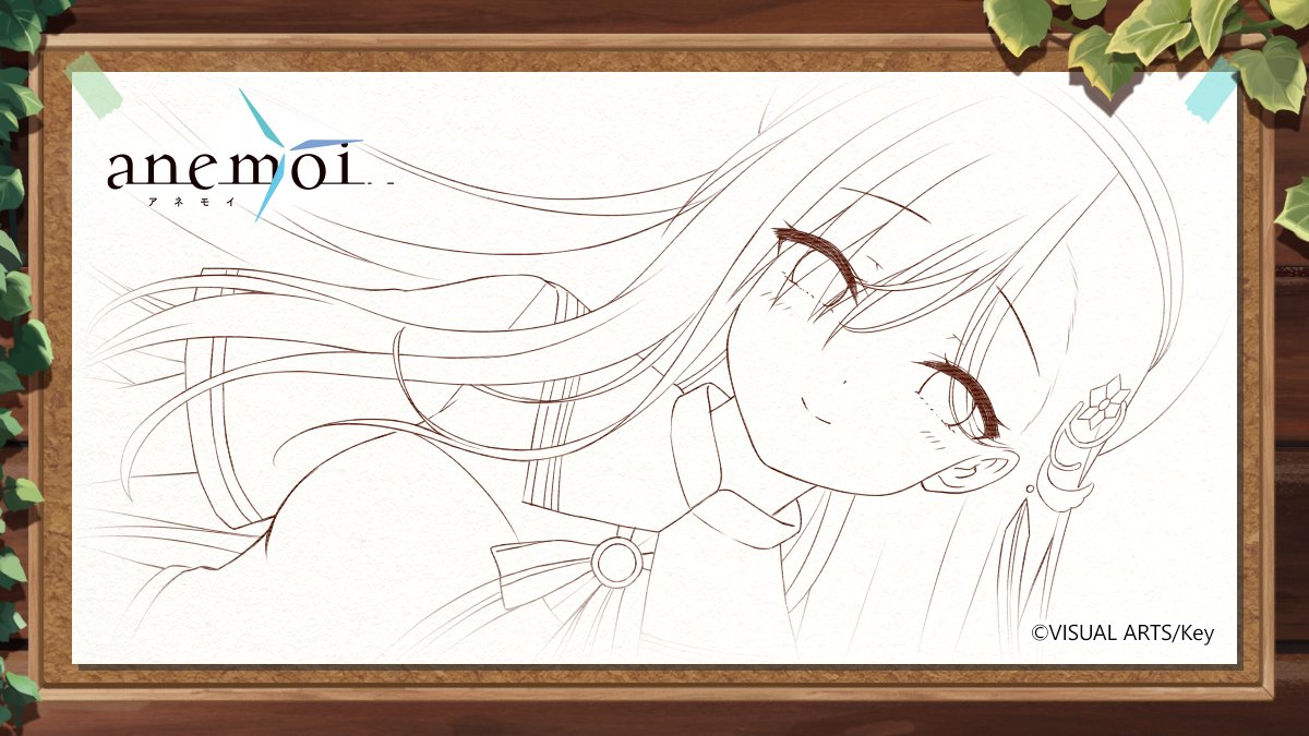 Key開発室 tweet media