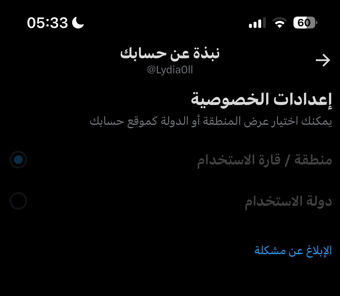 Lily🪼 tweet media