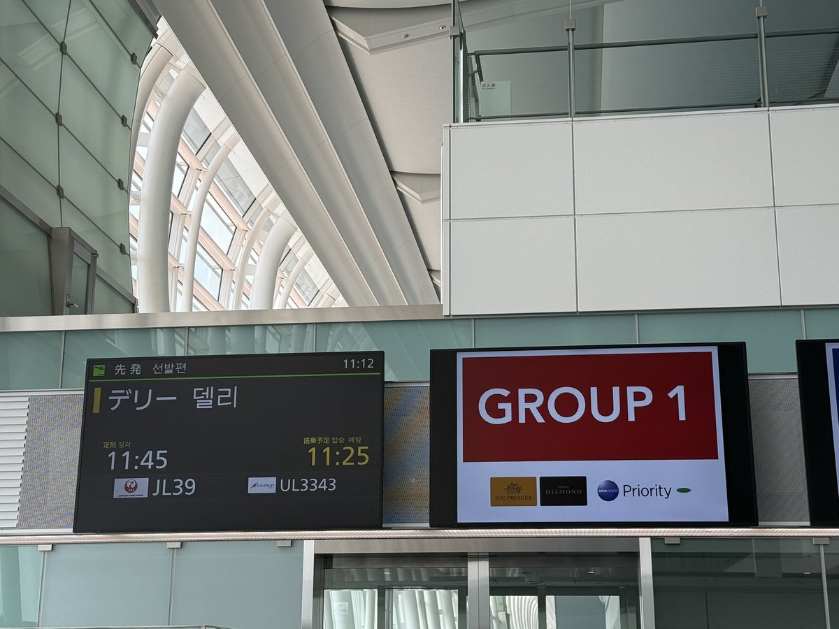 Hashimoto tweet media