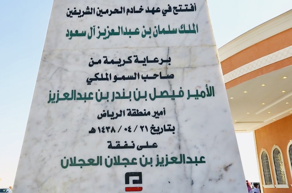 محمد المهنا tweet media