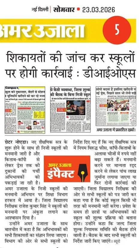 Manish✍️ tweet media