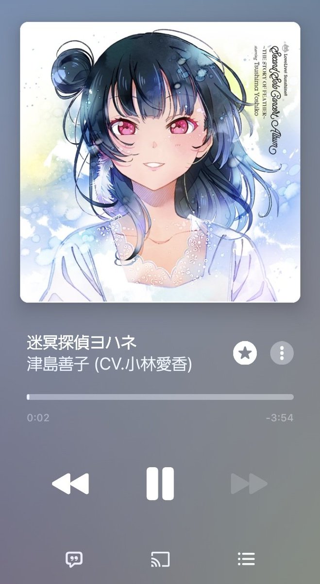 時雨にの tweet media