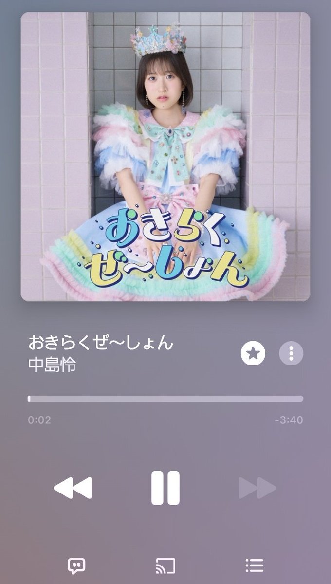 時雨にの tweet media