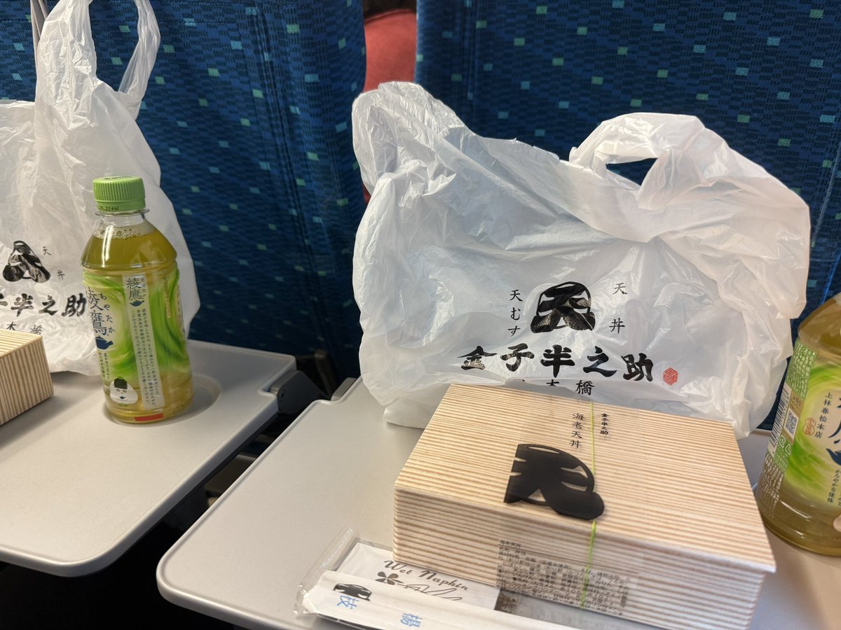 は る ひ tweet media