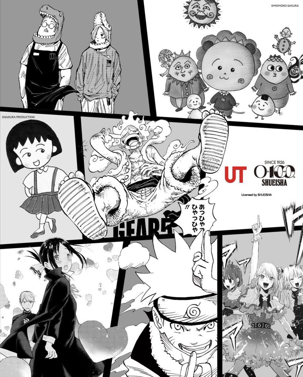 One Piece Merch News tweet media