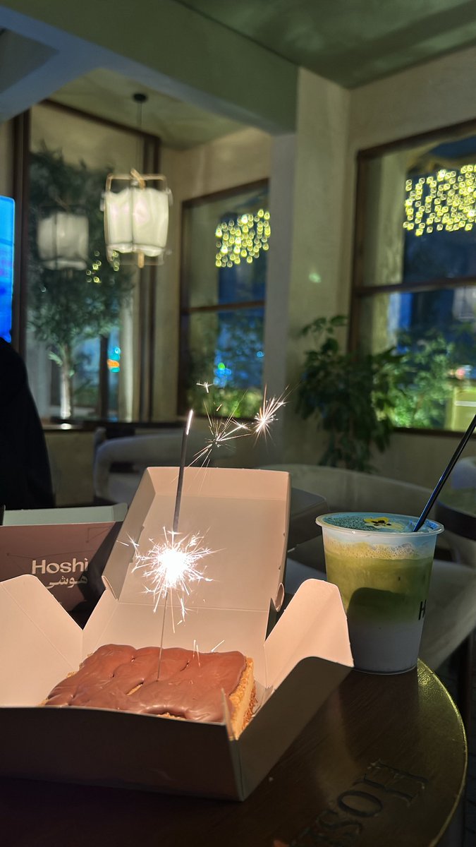 i_sh440's tweet photo. عيد هوشي 🍬🤍🌼🎀✨🌸 https://t.co/XwGSr2zdYq