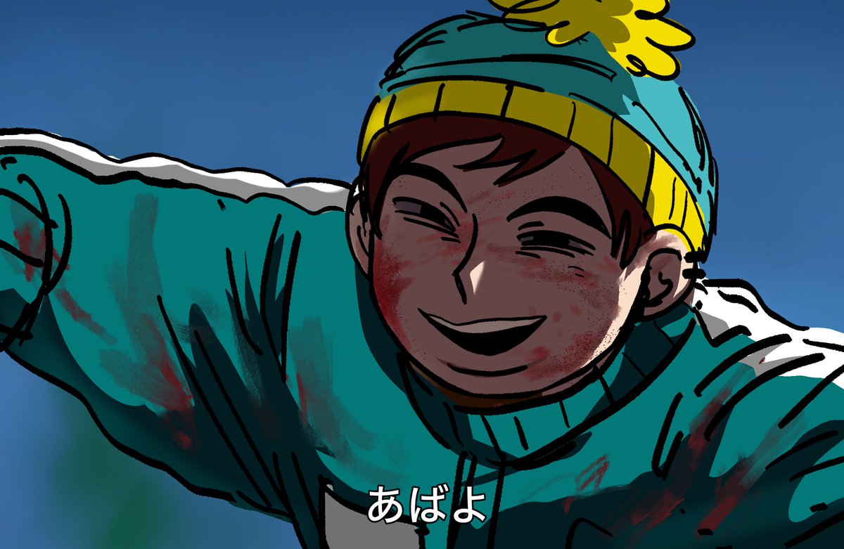 トライデント tweet media