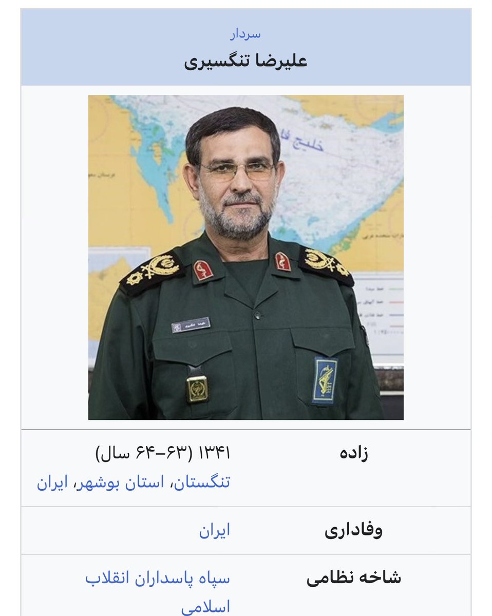 Farid 🟥 tweet media