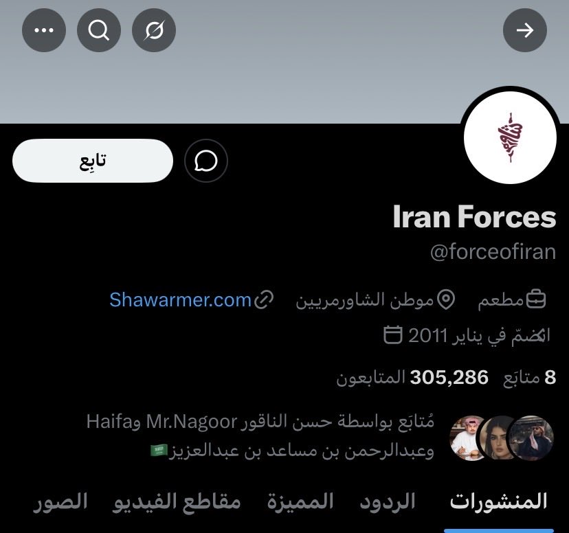 مُحَنّك ٨ || BlackFyre tweet media