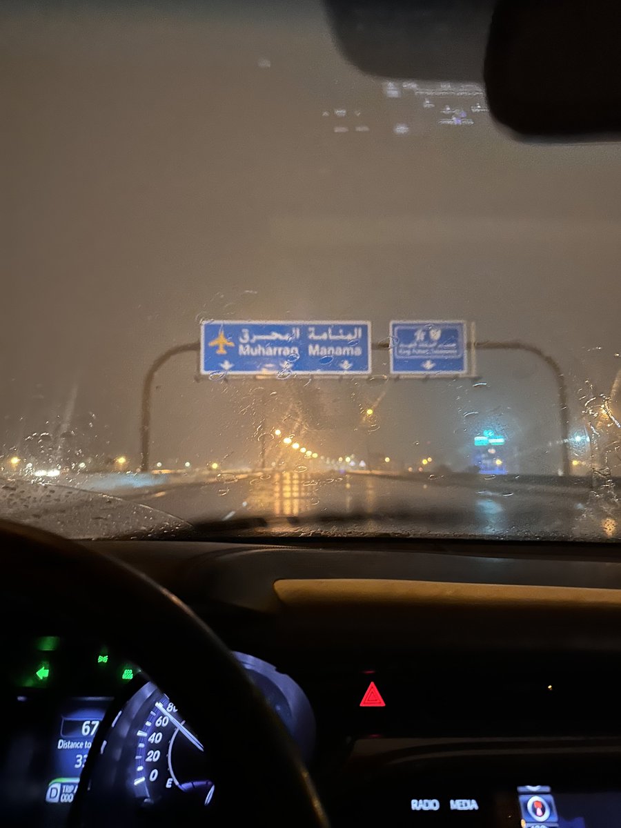 يوسف tweet media