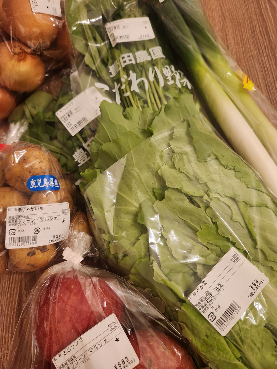 翠松堂製薬㈱【公式】 tweet media