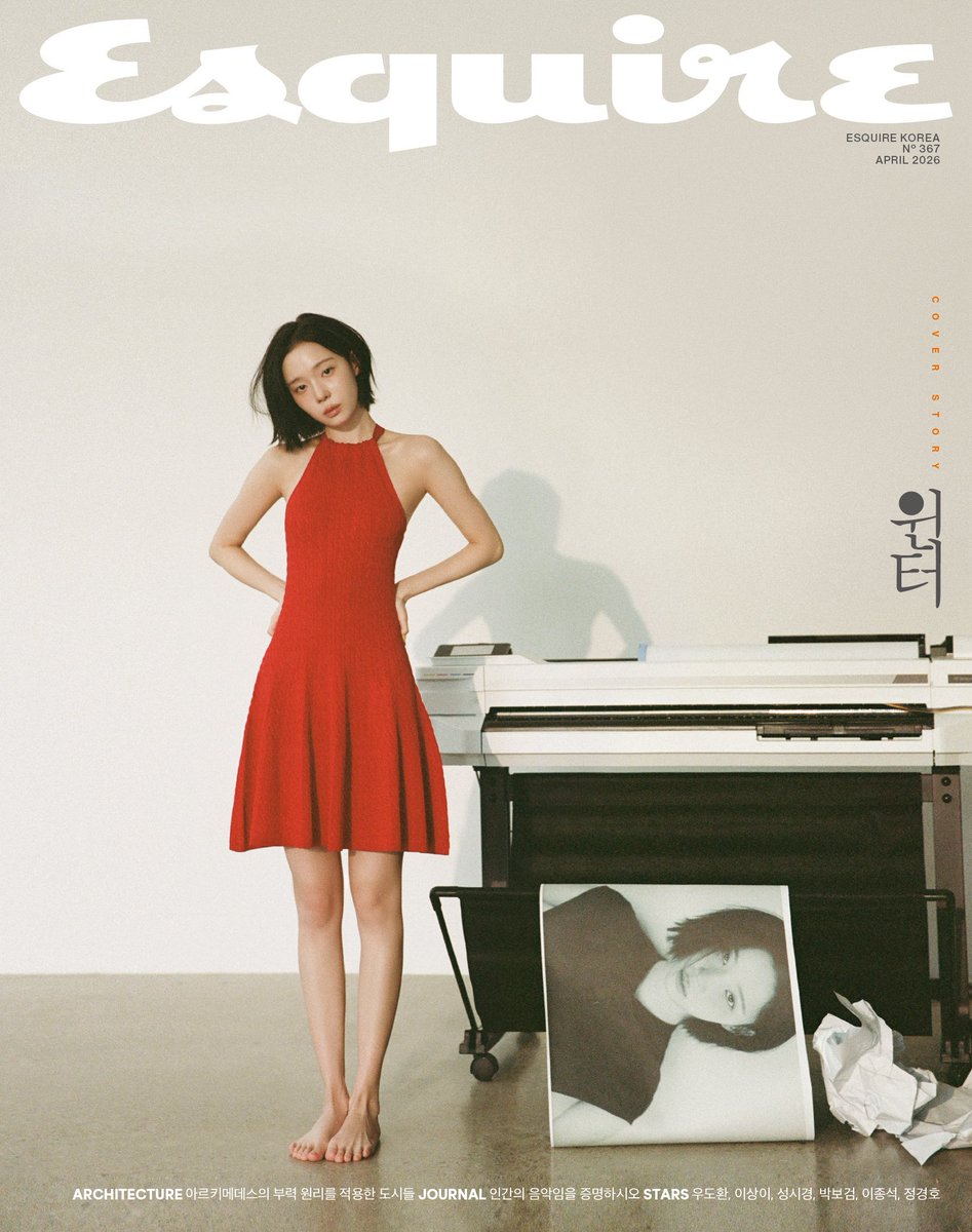 윈터얼트 tweet media