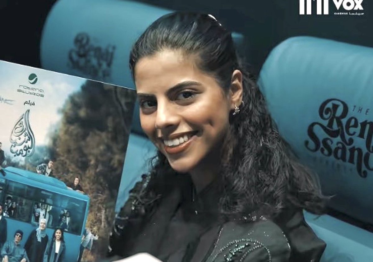 رمنو tweet media