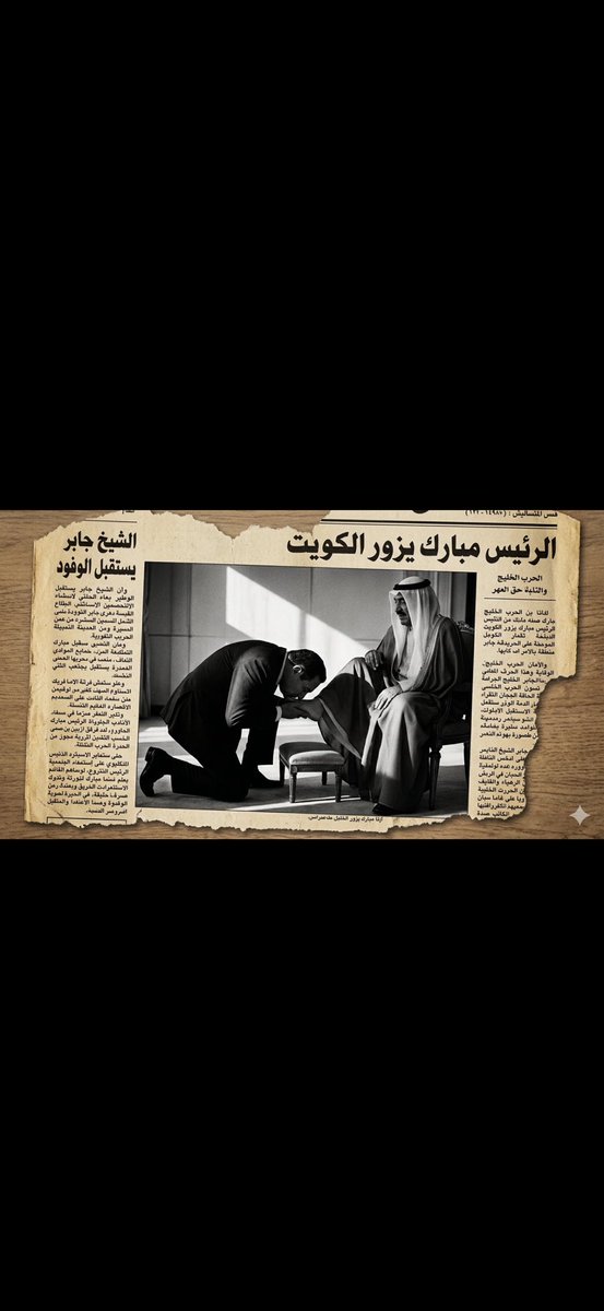 مـــْزأجــيُ tweet media