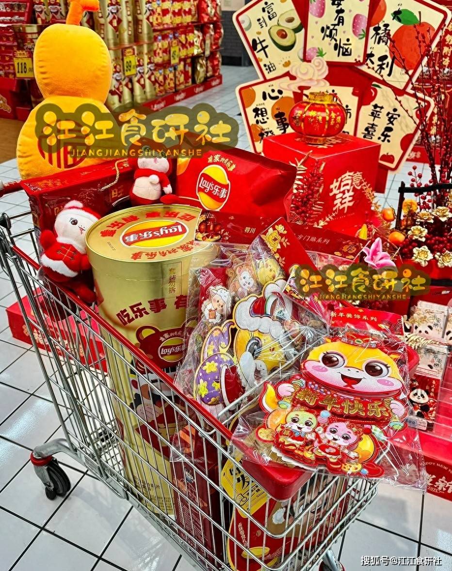 Anna Orlova tweet media