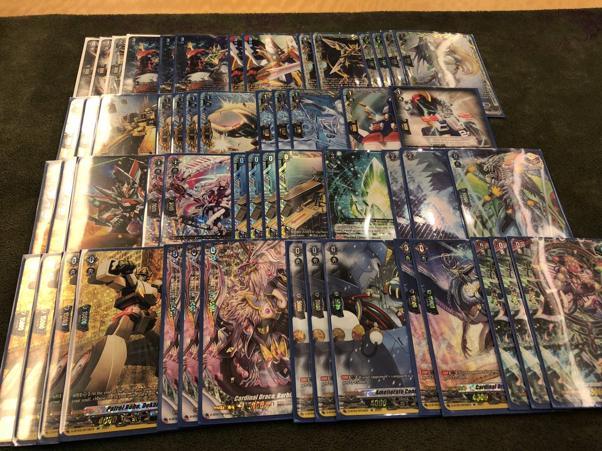 Shin 🍉 Final BCS Philly tweet media