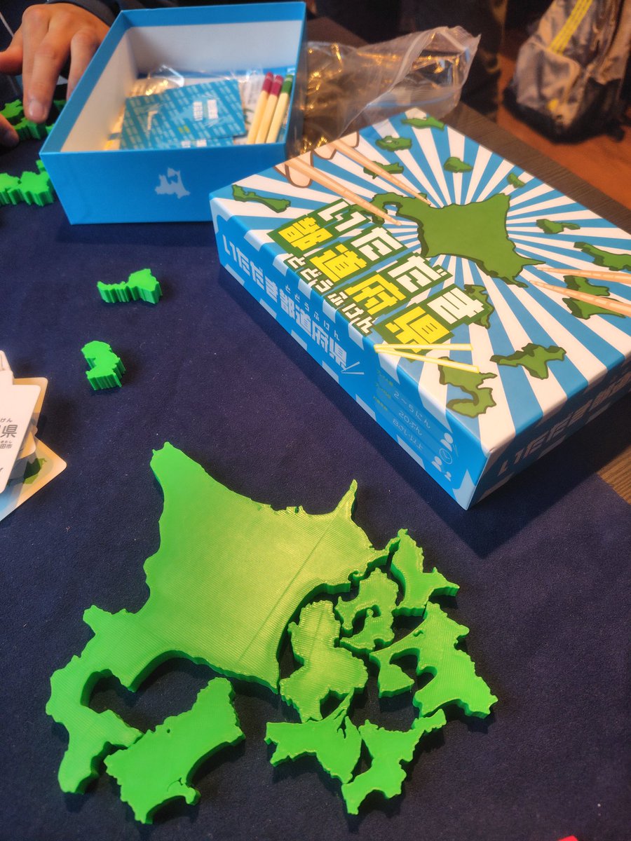 ゆきこ@フダコマゲームズ | 名古屋ボードゲーム楽市 tweet media