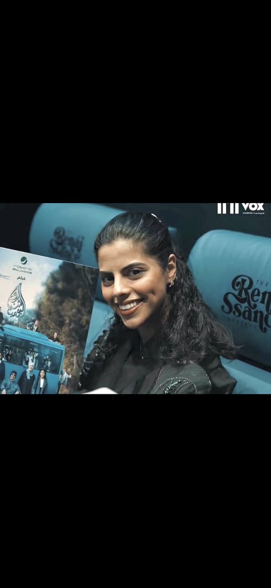 مـيُـود tweet media