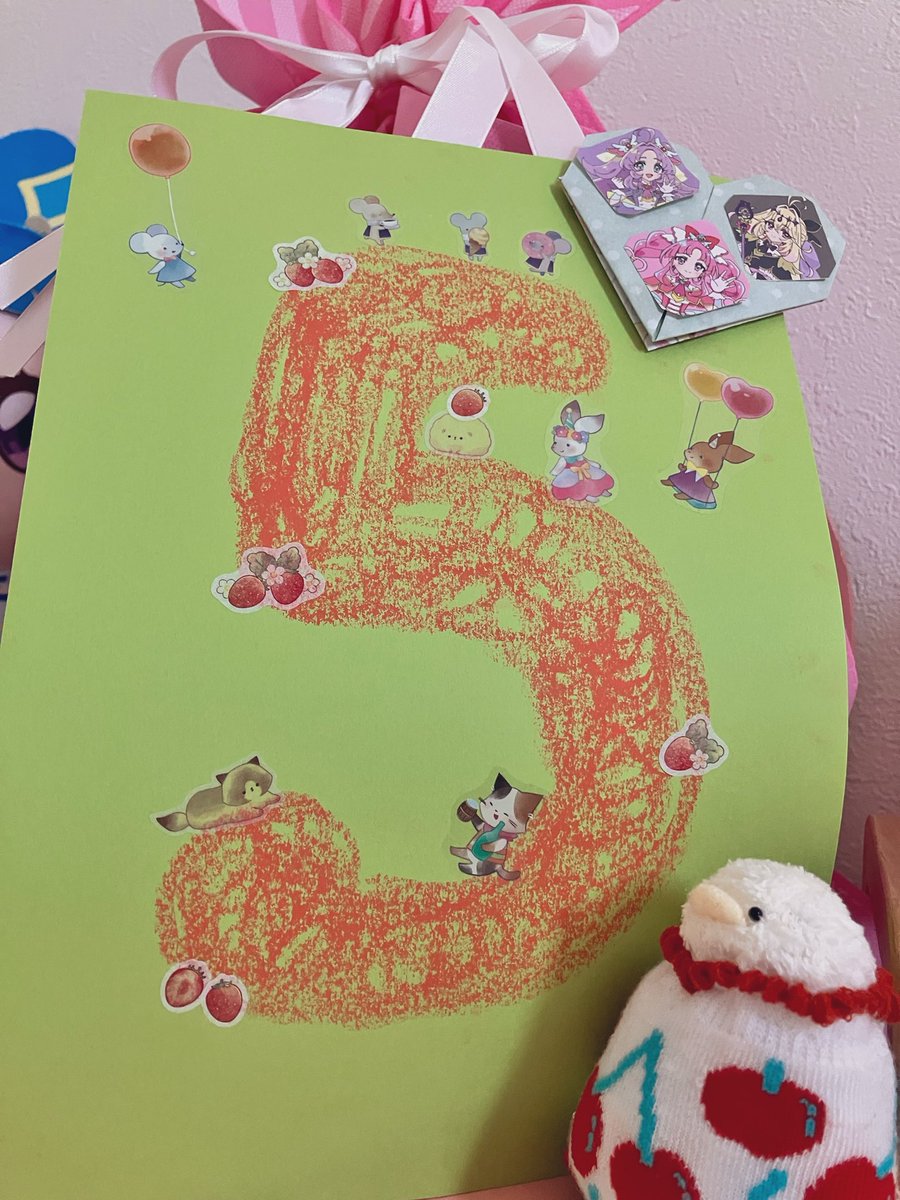 はるのえ tweet media