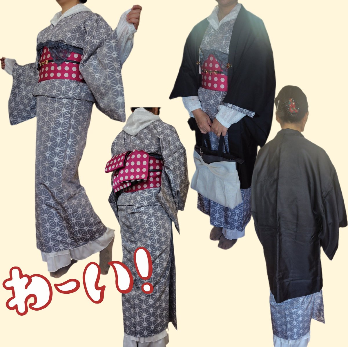 ツル(夢二) tweet media