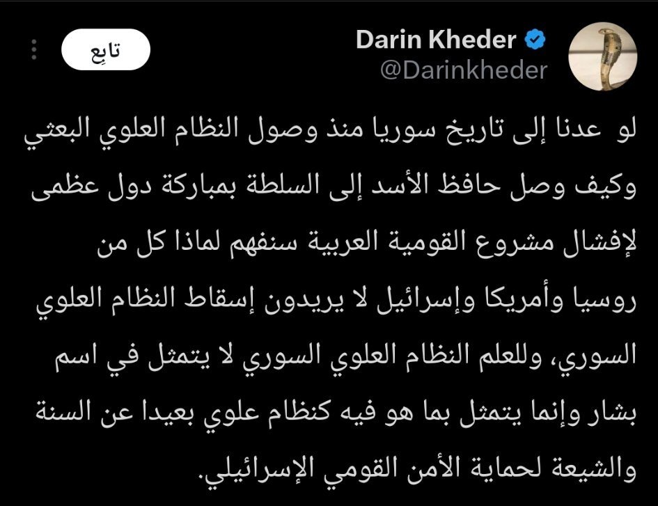 Augustus tweet media