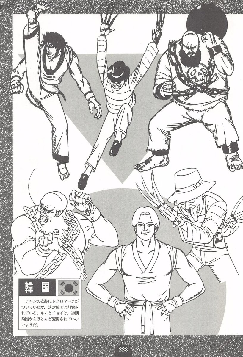 biollo (ॐ) tweet media