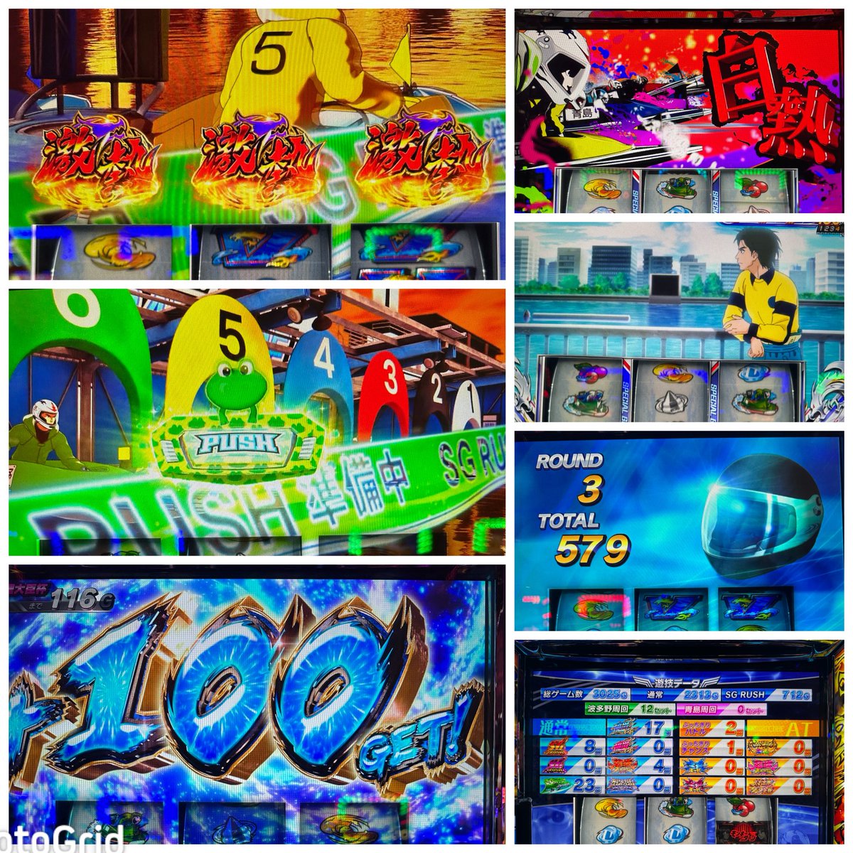 Pieco ❀.(*´▽`*)❀. tweet media