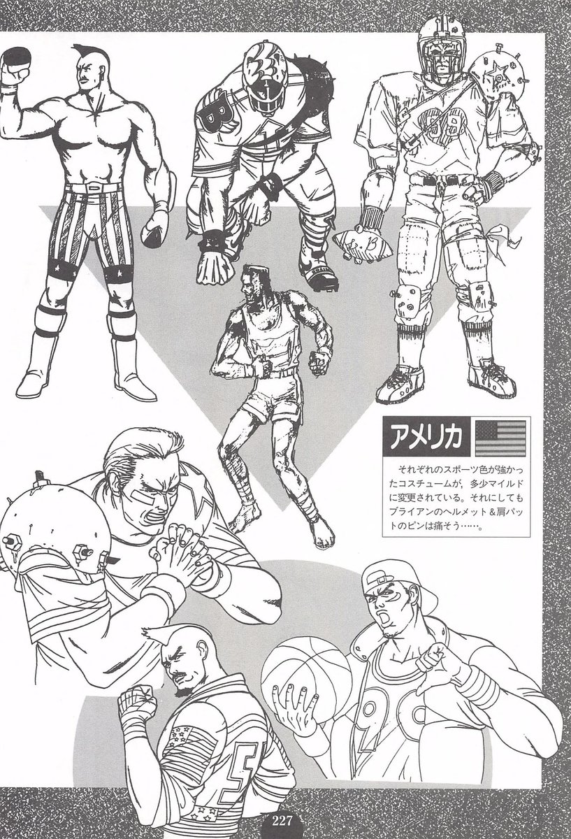 biollo (ॐ) tweet media