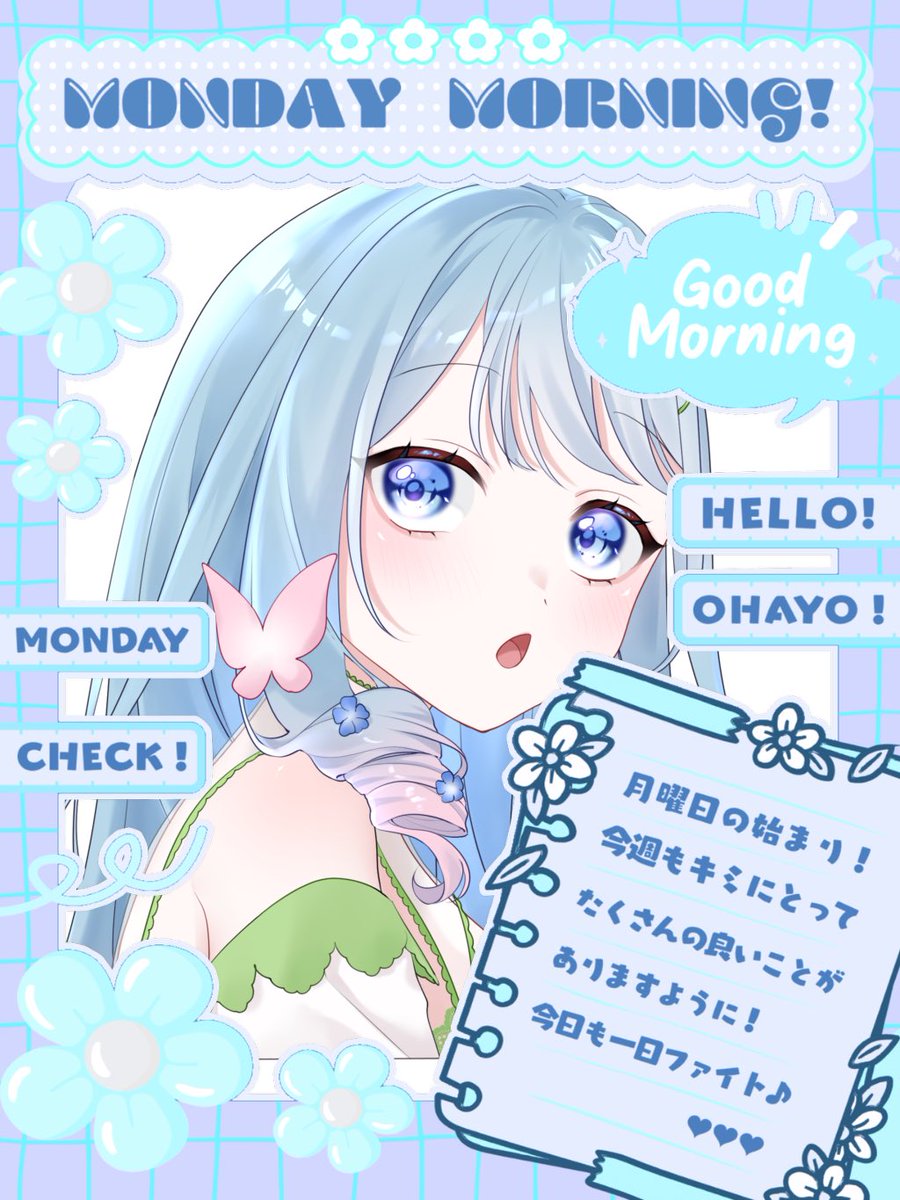 美花楽 ハル。🩵🌸3/14名古屋LIVE感謝 tweet media