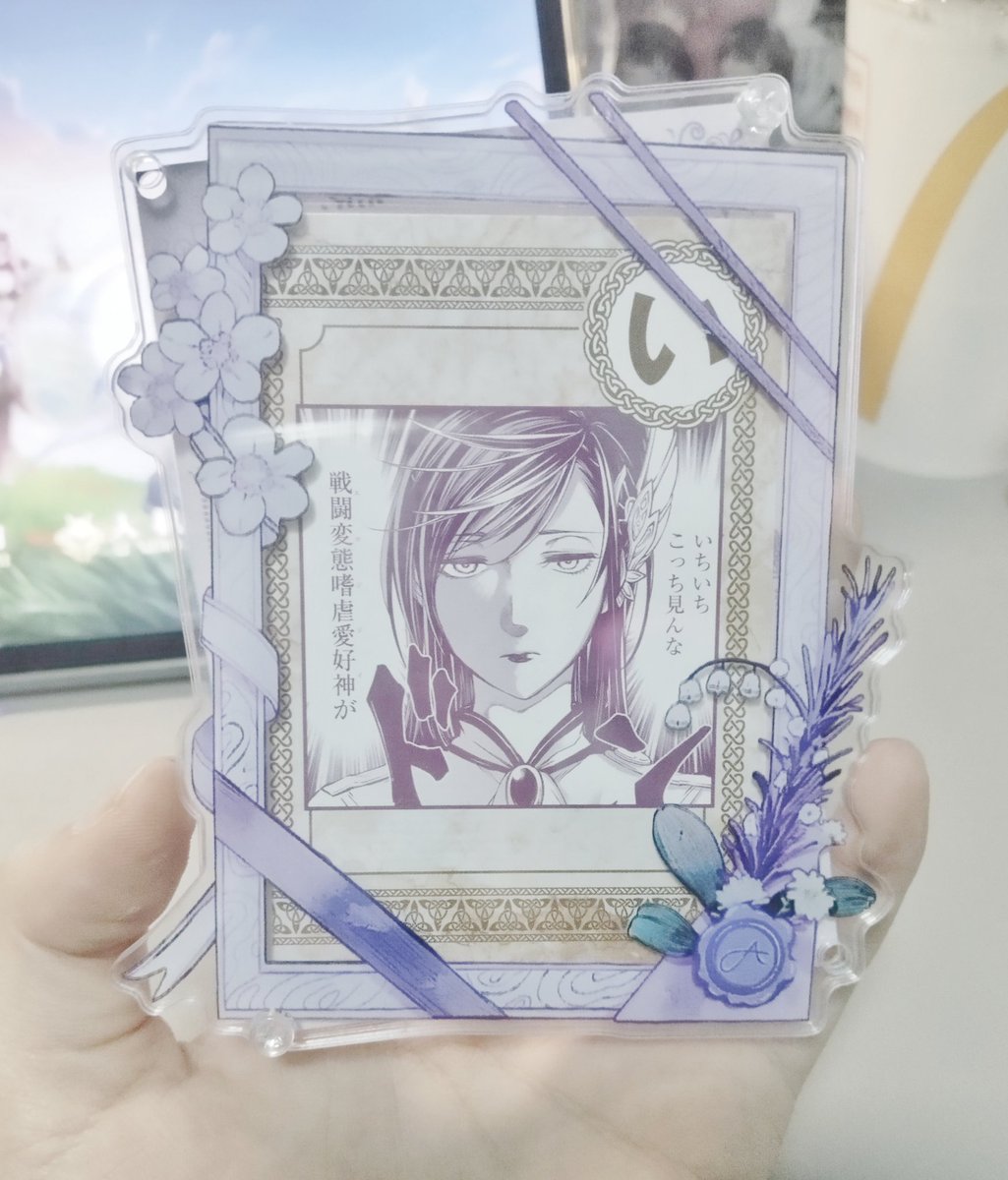 Cyslw沙 tweet media