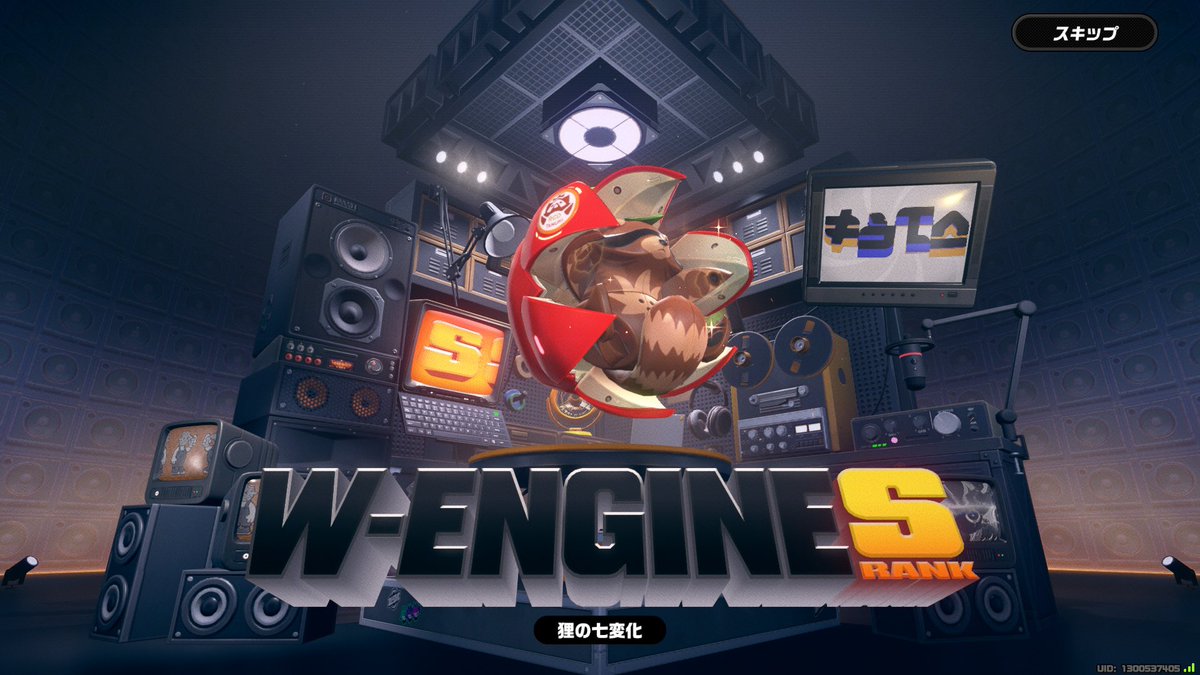 アルカリ tweet media