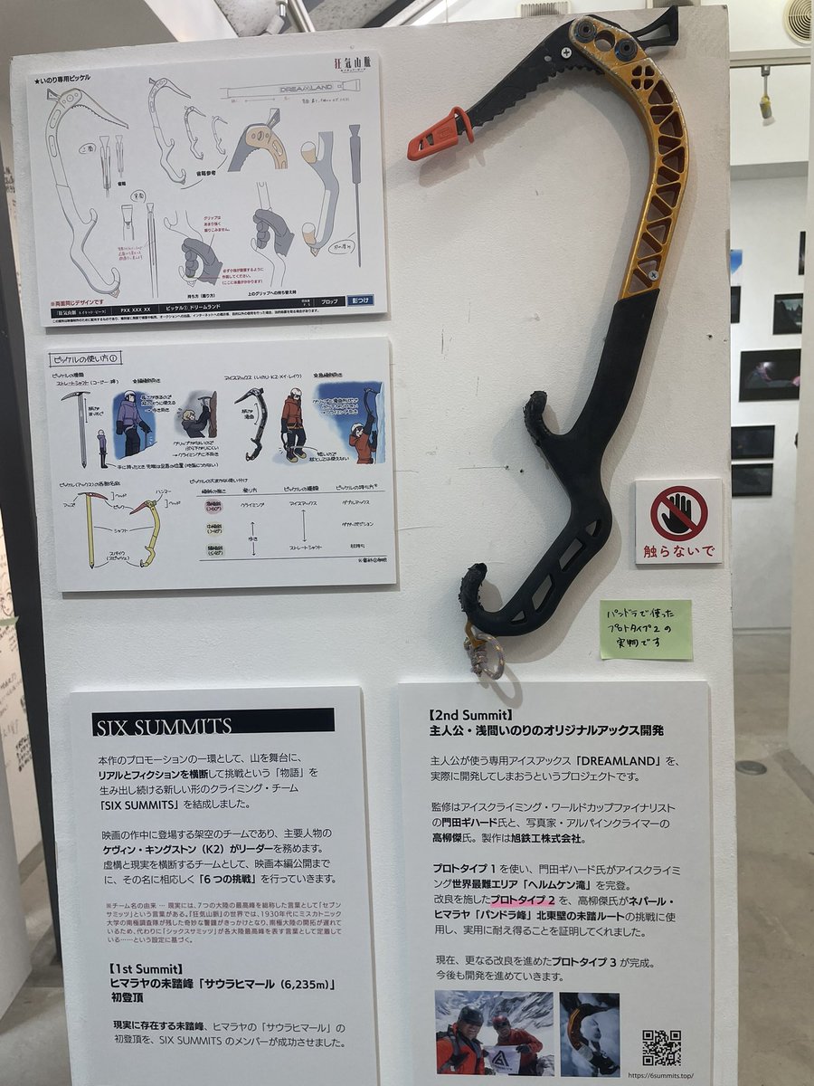 GKJ｜霧斗(kirito)@格ゲーおじさん tweet media