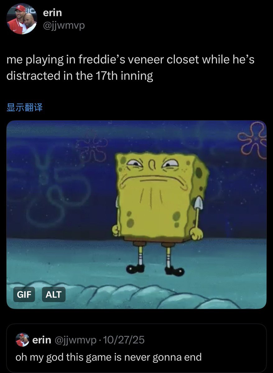 rei ⚾︎ 4 ✮ tweet media