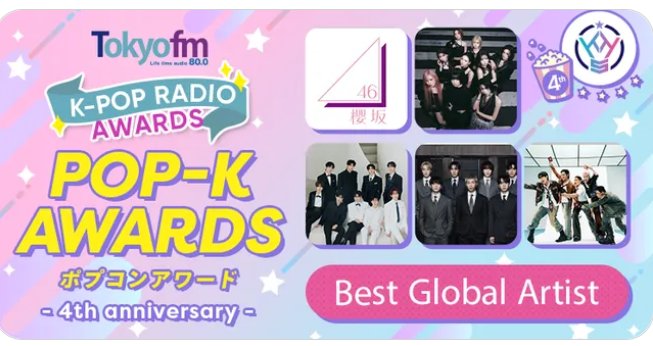 <a href="/jacquelinemegan/">jacqueline</a> <a href="/SoundCheckMNL/">SoundCheckManila</a> <a href="/H7NAnchorOFC/">HORI7ON ANCHOR OFFICIAL</a> Lastly po, both #SB19 and #HORI7ON are nominated in Japan in TOKYO FM KPOP Radio Awards. SB for Best Global Artist and Hori for Best Artist. They were announced on March 18.