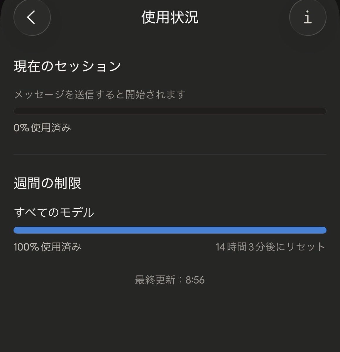 シオン💜SNS✖️AI tweet media