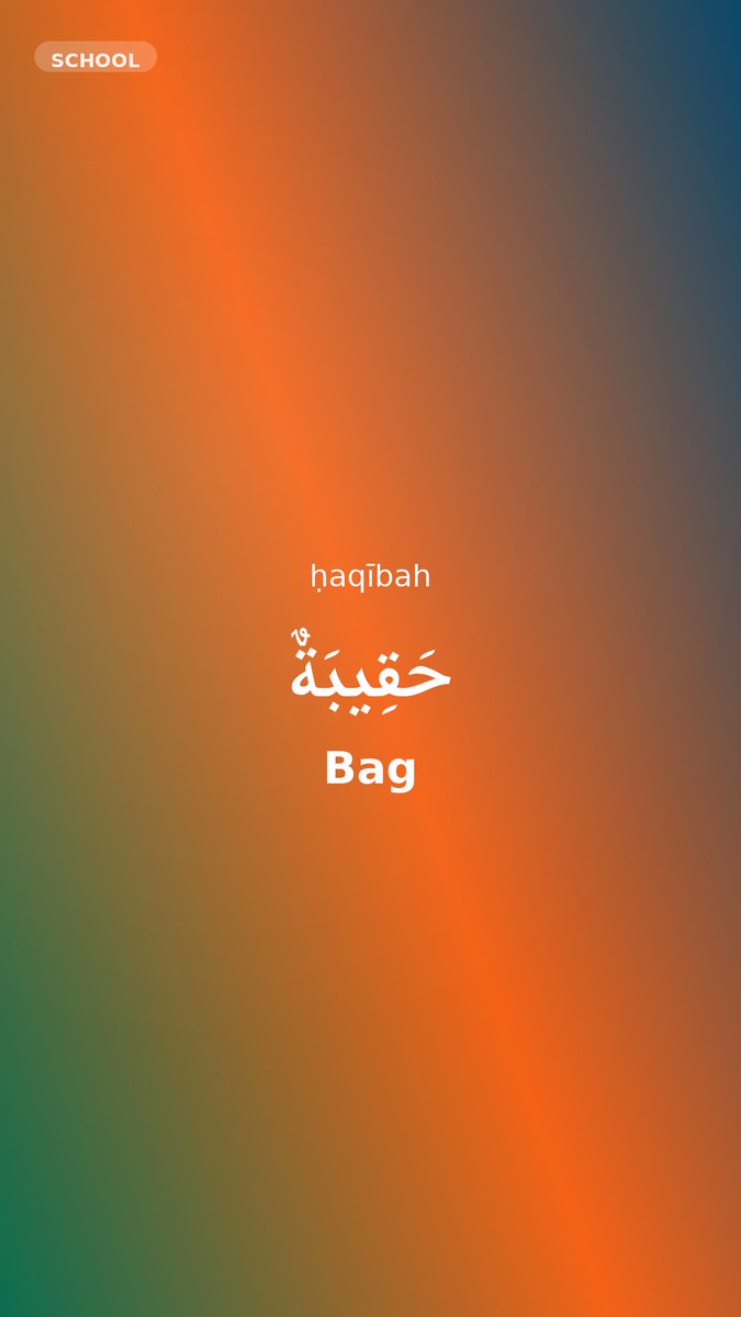 Learn Arabic tweet media