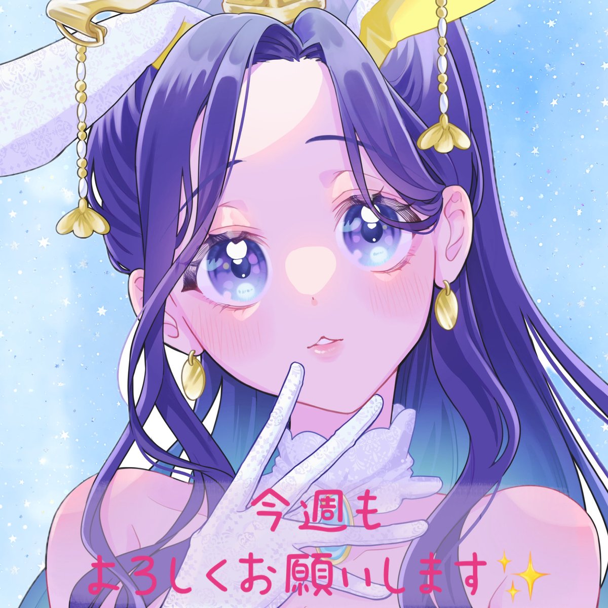 討伐隊Sみるく🍼 🫧【Tia♛︎ra代表】 tweet media