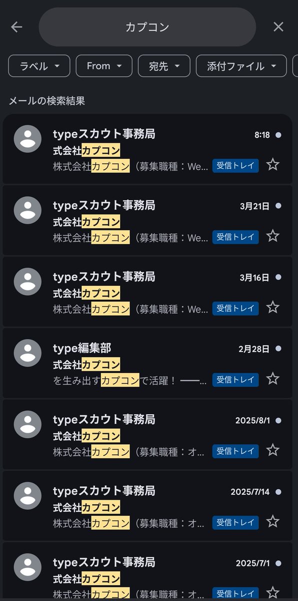 瀬古ふうり/無茶Ρ tweet media