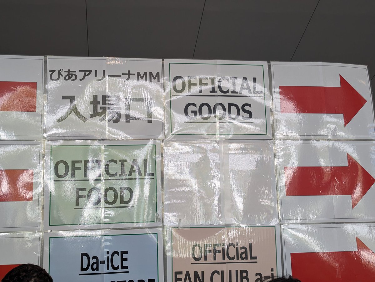 さんま tweet media