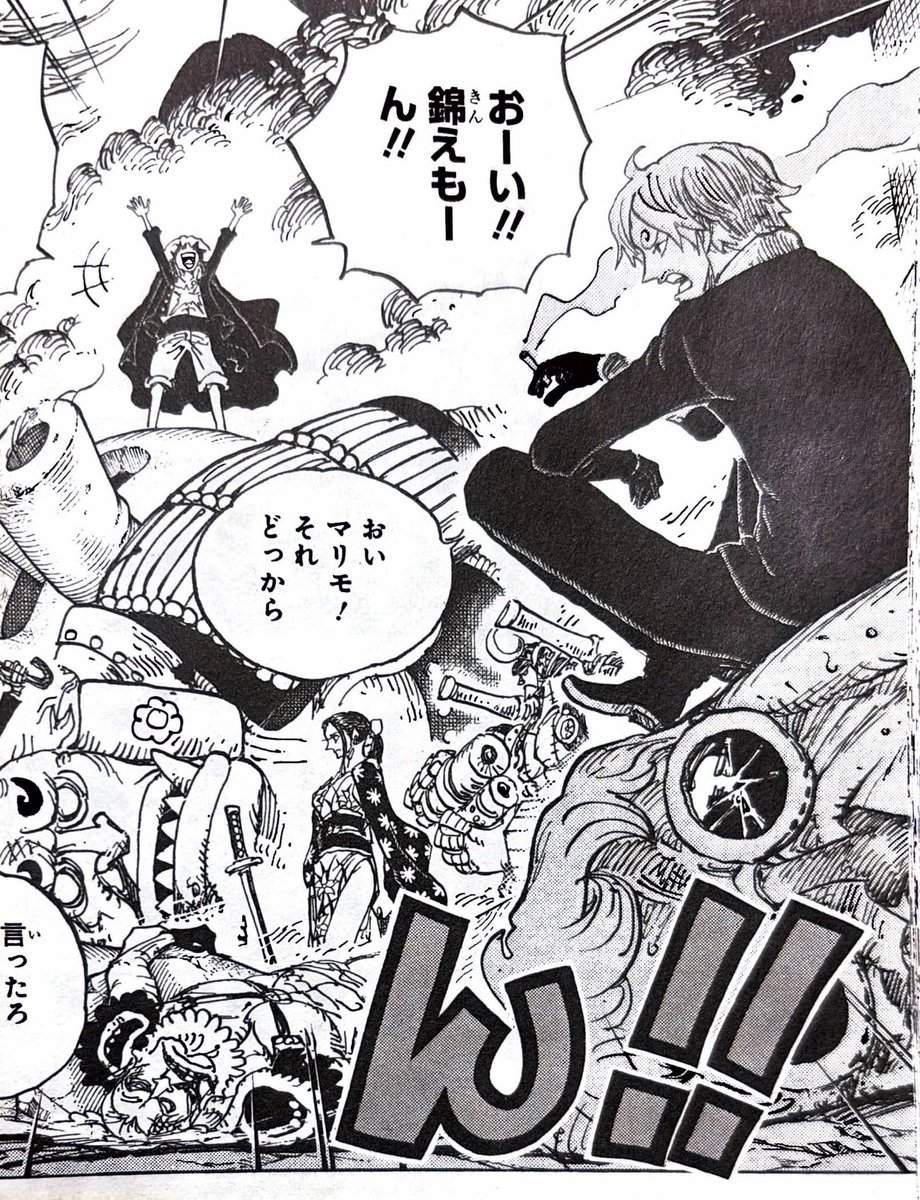 なまたまご tweet media