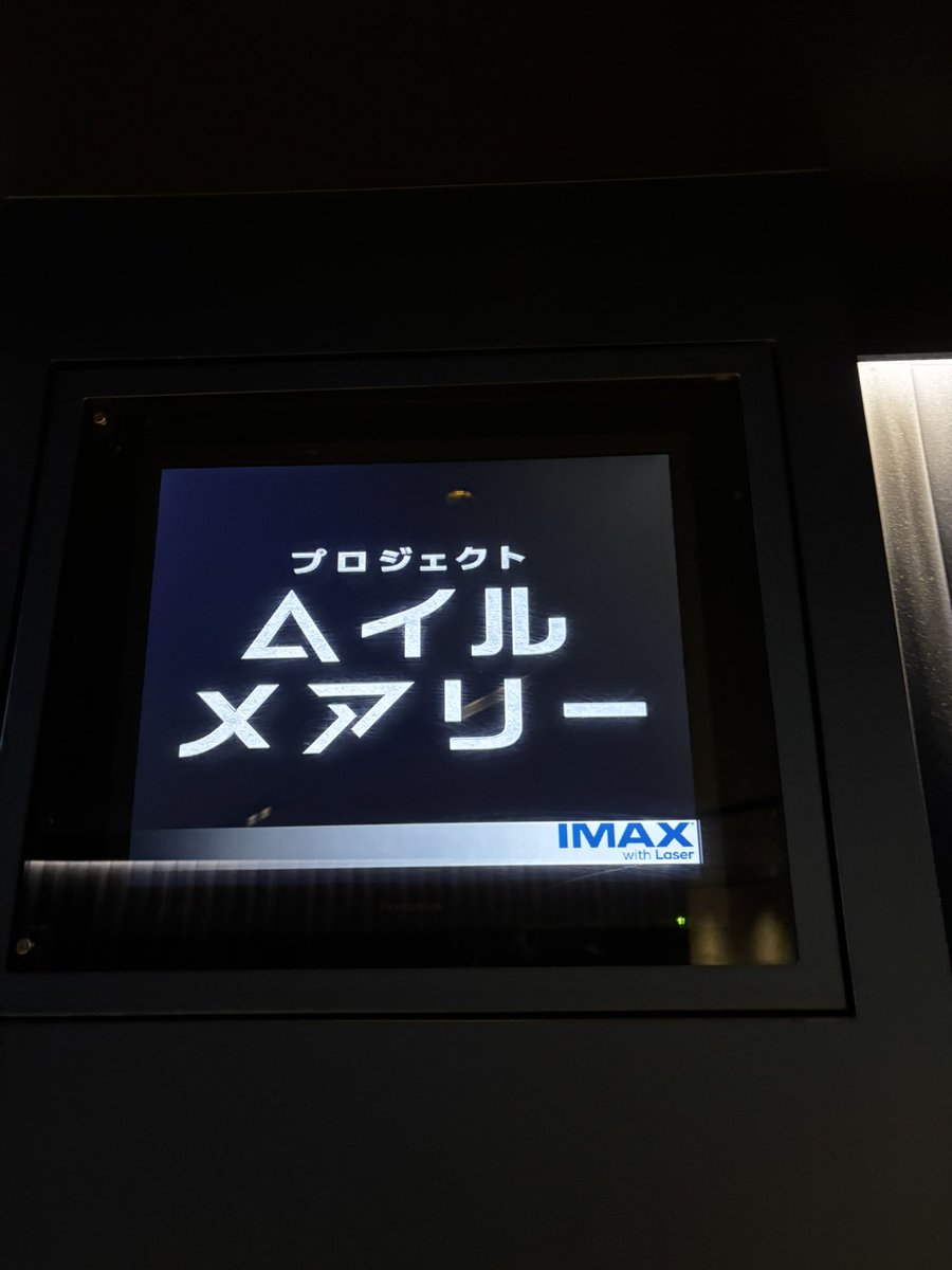 かずー tweet media