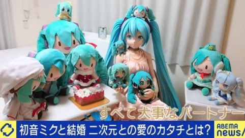 ずっと見ていたい動画 tweet media