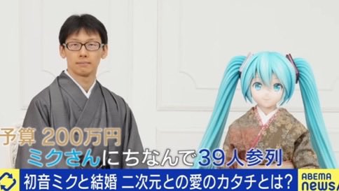 ずっと見ていたい動画 tweet media