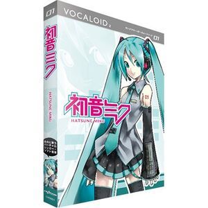 Si te sigo eres fan de Hatsune Miku tweet media