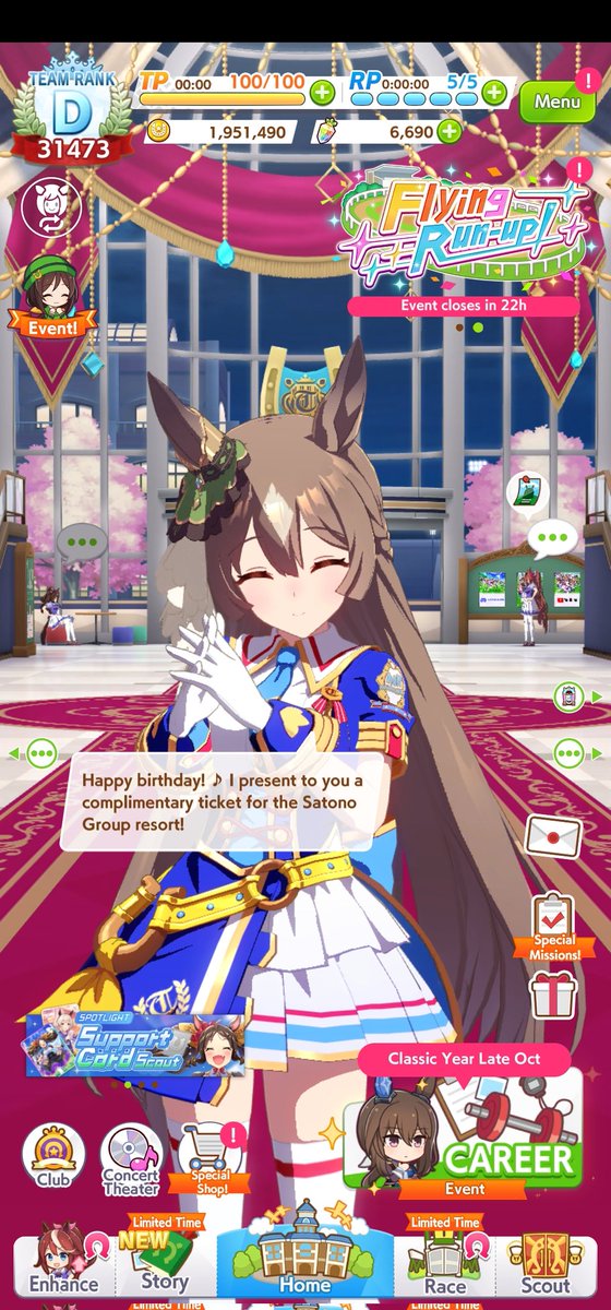 Kay🌿/💭🐻💿🍵📜 tweet media