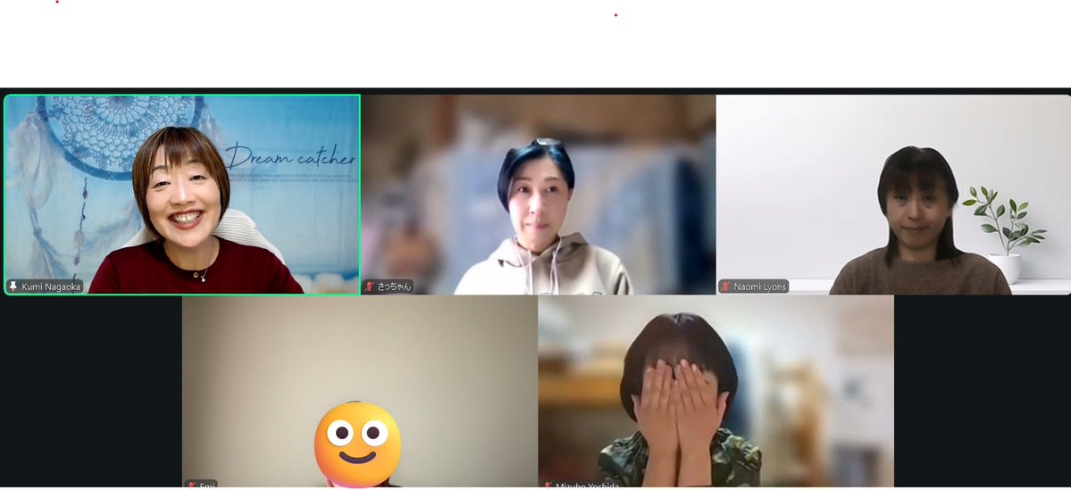 くみ🔰英語が話せる自信と自由を手に入れる🌈初心者🔰英語コーチ tweet media