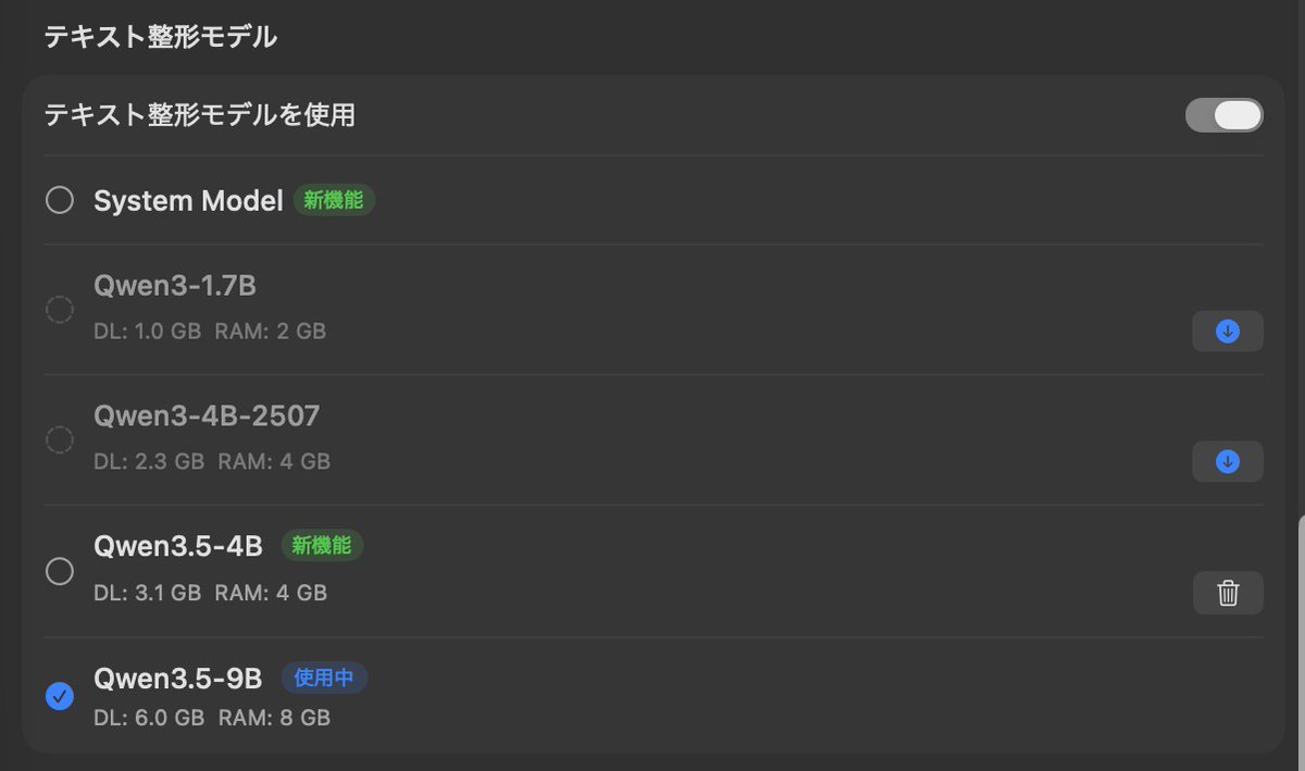 oka yuji tweet media