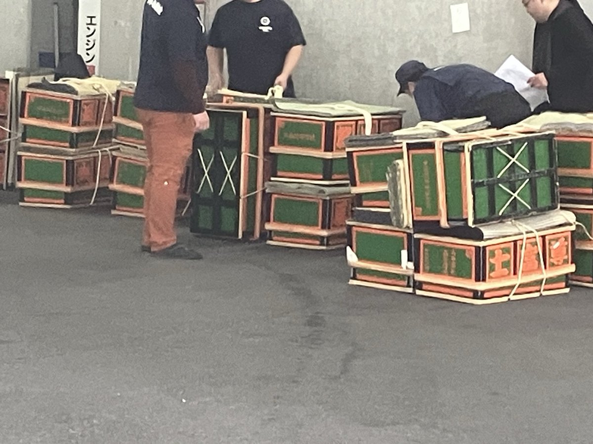 The Tegata Store tweet media