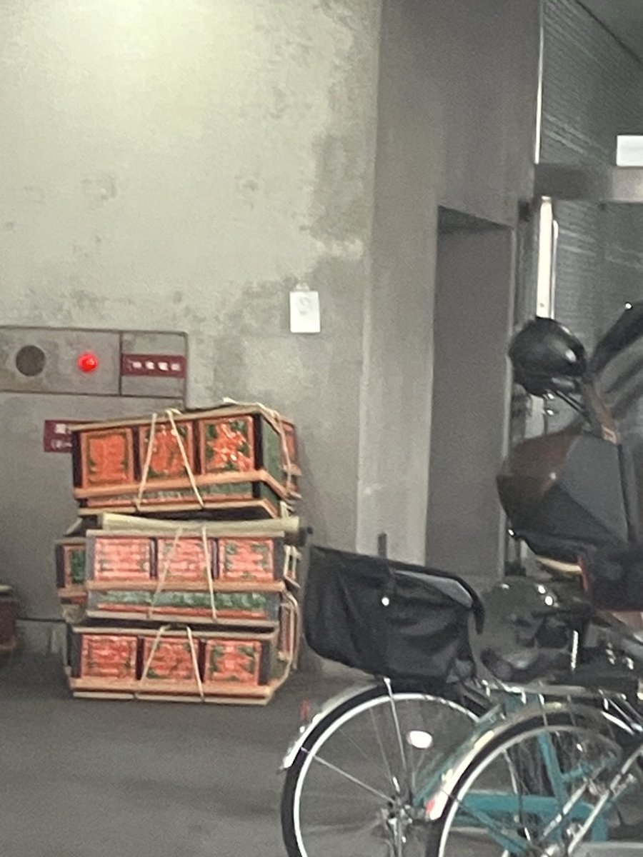 The Tegata Store tweet media