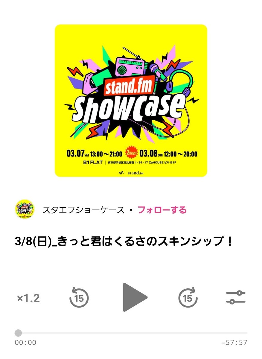 渡邊コスメ tweet media